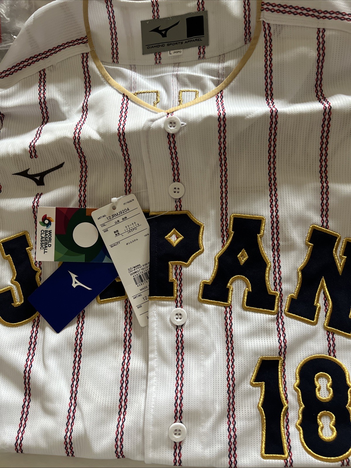NEW MIZUNO Japan WBC WORLD BASEBALL Classic Jersey Home White Yamamoto 18 Large