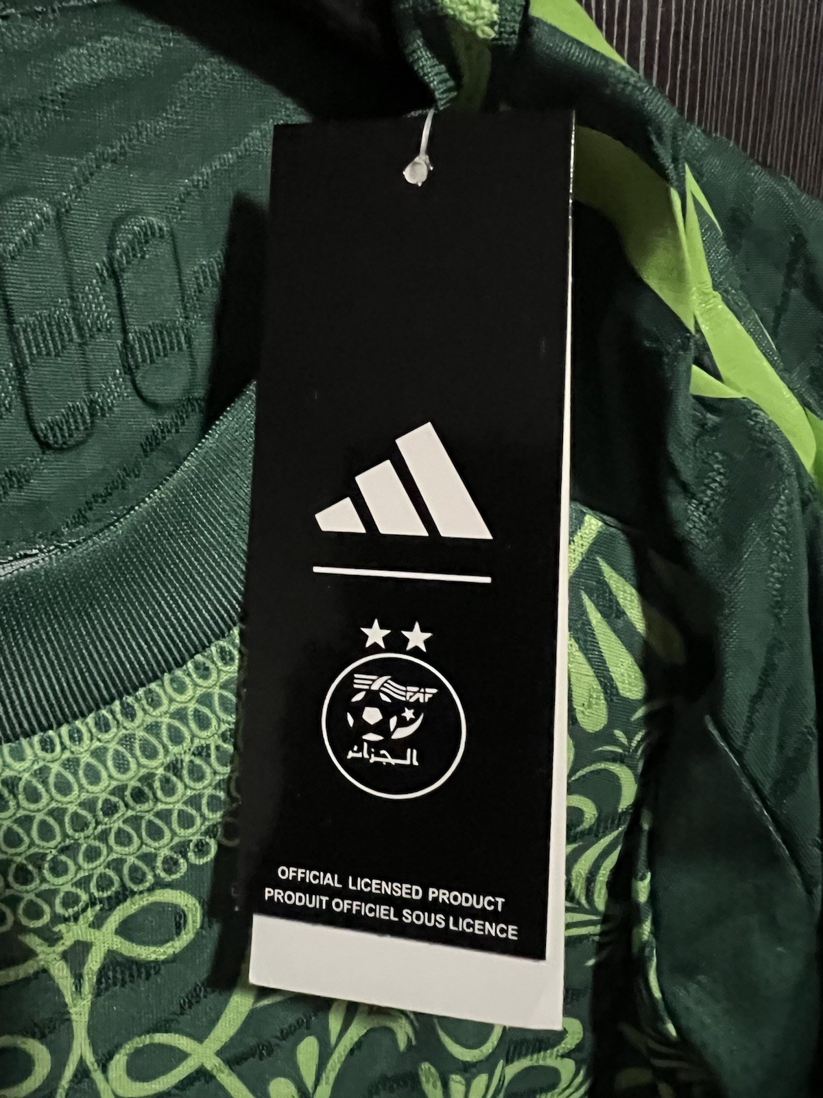 Maillot Équipe Nationale Algérienne