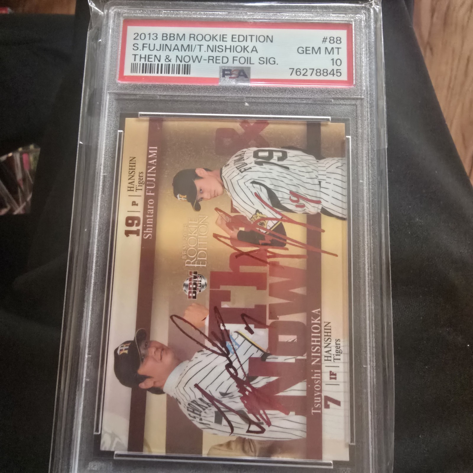 2013 BBM ROOKIE EDITION THEN & NOW 88 SHINTARO FUJINAMI/TSUYOSHI NISHIOKA RED…