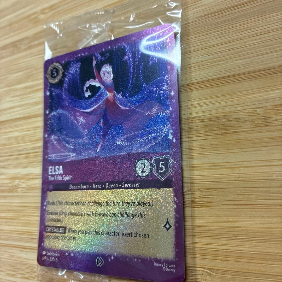 Not Available In Japan: Lorcana Elsa Import Promo