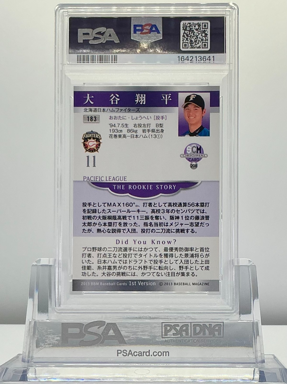 SHOHEI OHTANI 2013BBM 1ST VERSION SCM PROMO-SILVER FACS.#208 PSA6!POP2!(RC)