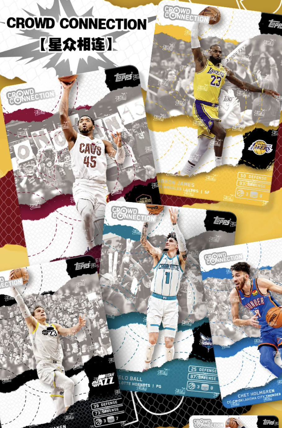 IN STOCK 2025-26 Topps Match Attax NBA Power Pack Edition Sealed Case (48 boxes)