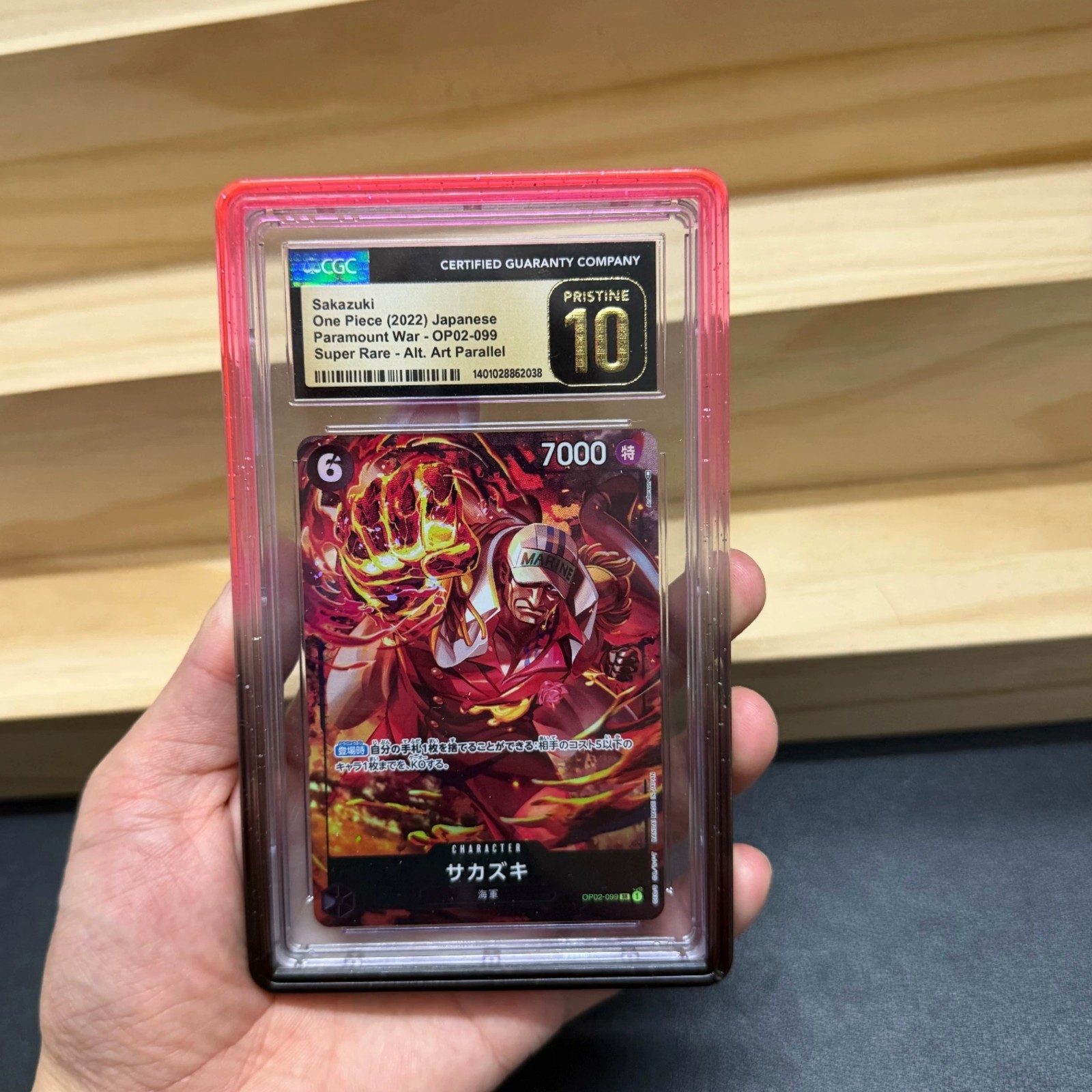 Gradient Glitter TPU 35pt Graded Card Slab Protector for PSA Slab Bumper Guard