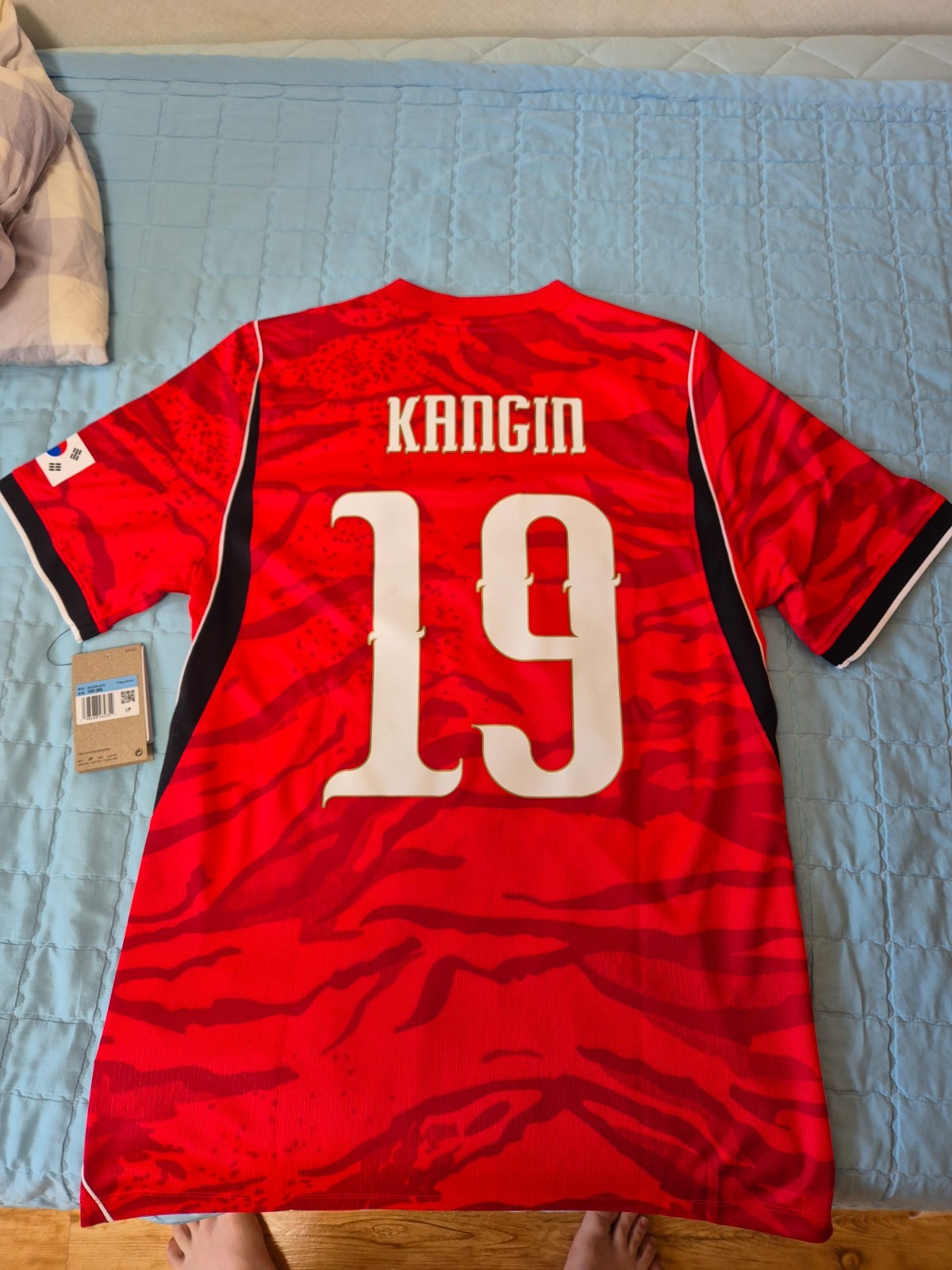2026 Nike South Korea Home Jersey Lee Kang-In #19 Dri-FIT US Sizes New