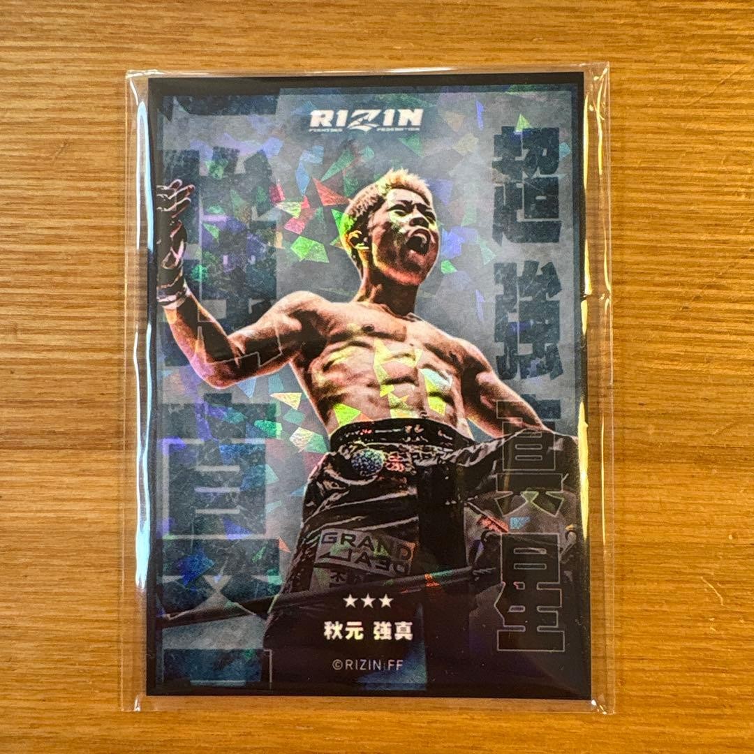 Akimoto Tsuyoshi RIZIN Real Card, Sports Trading Card, Sleeve Included