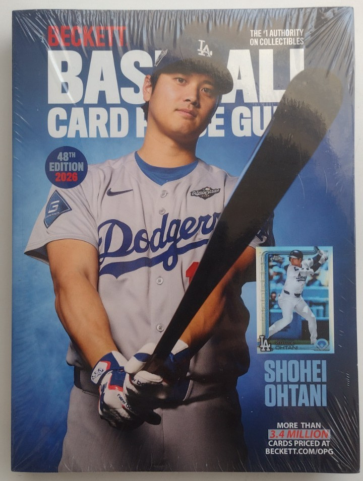 2026 48th Edition Beckett Baseball Card Price Guide NEW $39.95 Ohtani Cover