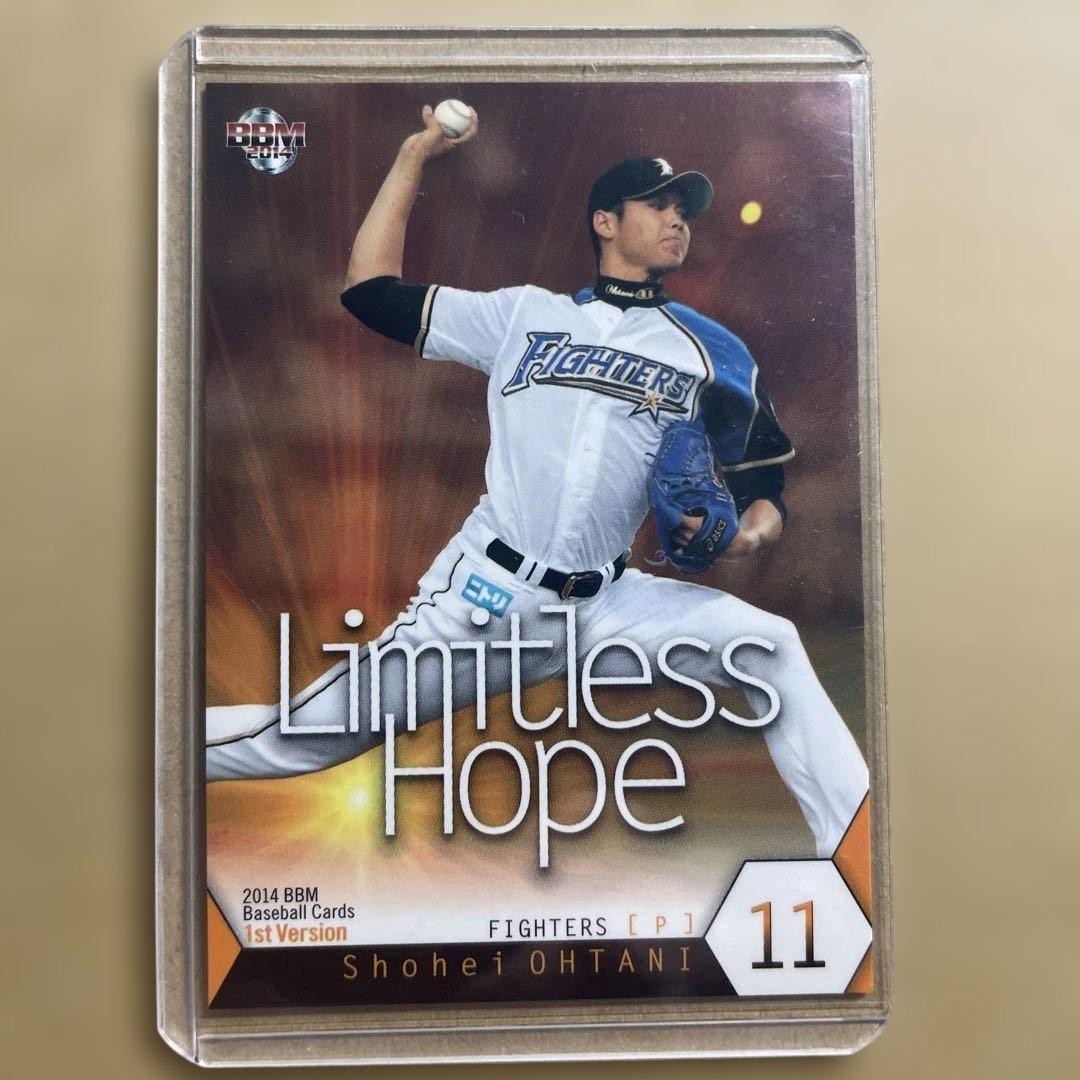 2014 BBM Limitless Hope Shohei Ohtani 731711