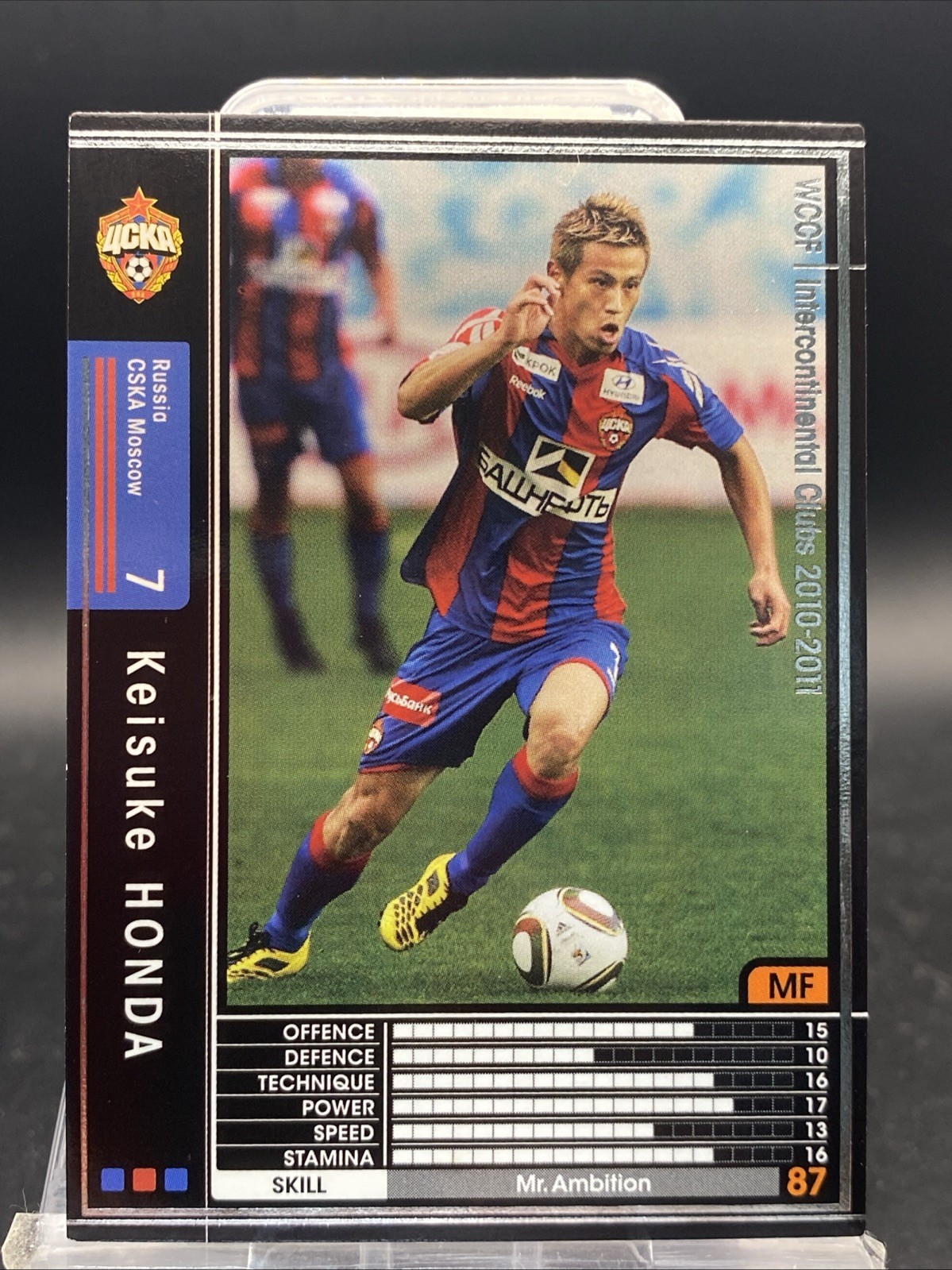 Keisuke Honda Panini WCCF 2010-2011 CSKA Moscow Special Japanese SEGA 265/352