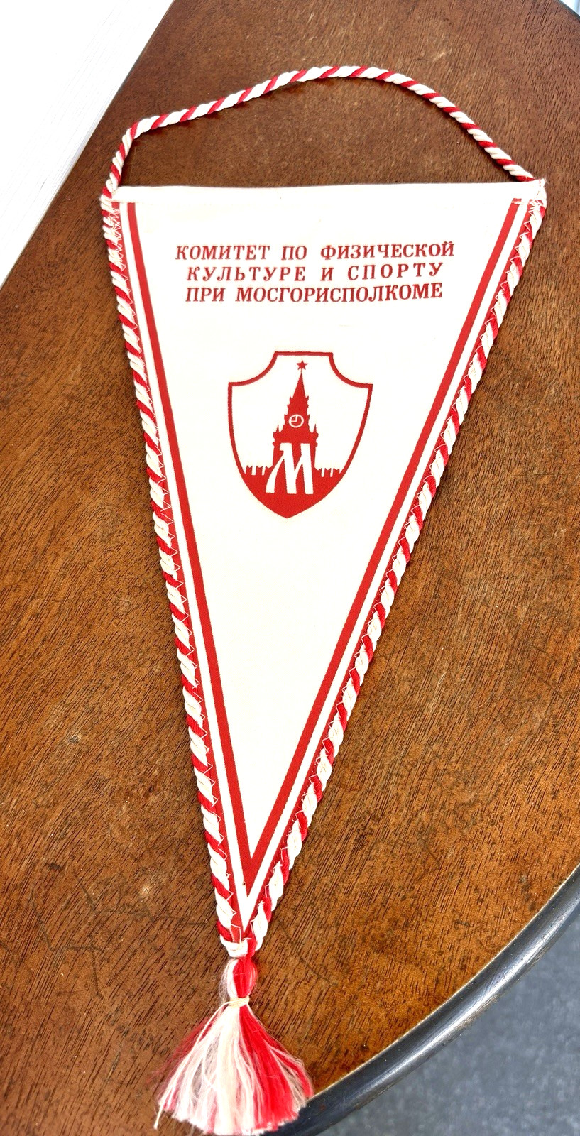 Moscow Olympic Games 1980 Athlete Exchange Pennant Triangular Banner White & Red