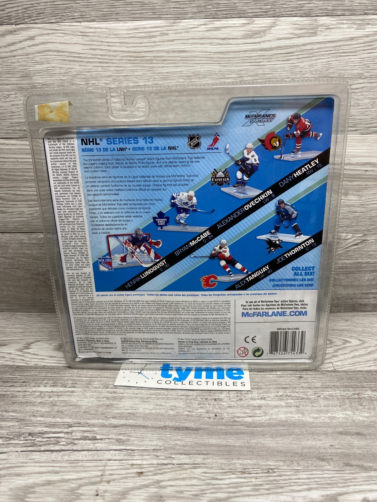 Mcfarlane NHL Bryan McCabe Toronto Maple Leafs White Jersey Series 13 Figure New