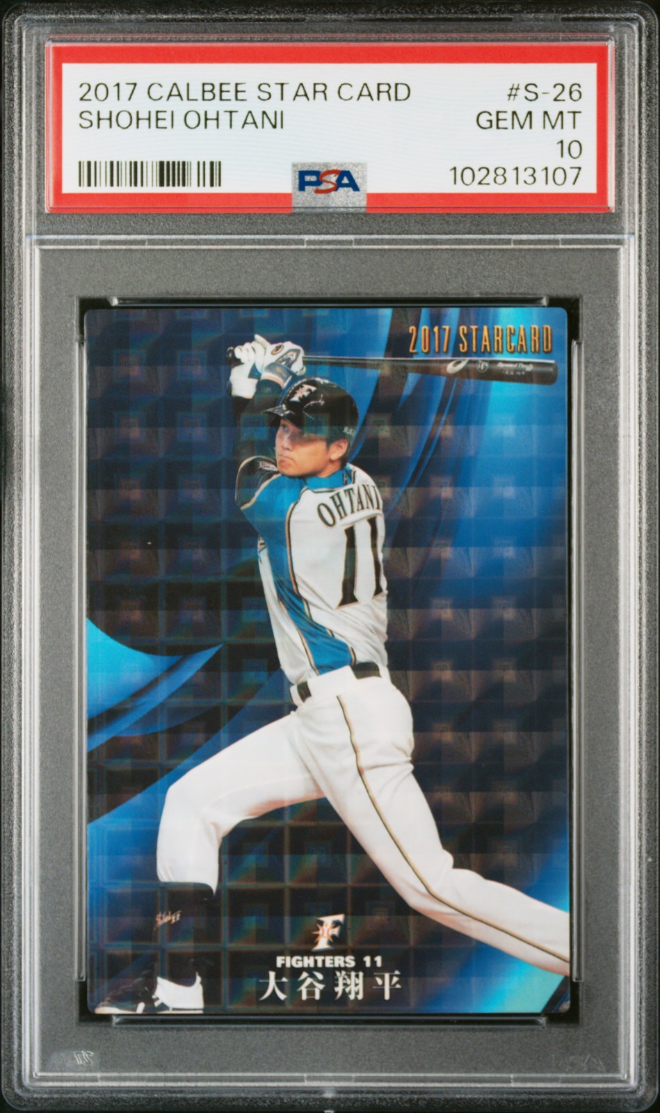 2017 CALBEE STAR CARD #S-26 SHOHEI OHTANI PSA 10