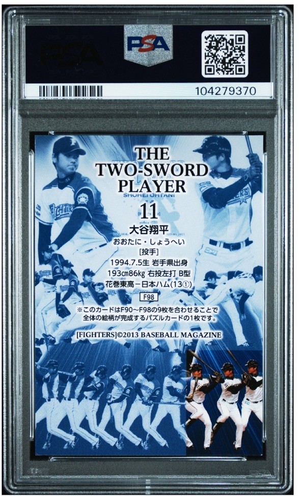 2013 BBM N-H. FIGHTERS THE TWO-SWORD PLAYER SHOHEI OHTANI Japan RC PSA 8 Low Pop