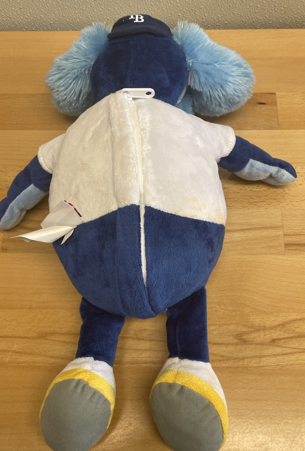 Tampa Bay Rays Reverse-A-Pal Plush Mascot and Baseball Convertible Raymond 18”