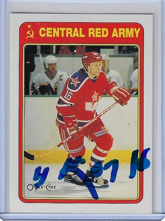 Vladimir Konstantinov 1990 O-Pee-Chee Red Army Autographed Card ROOKE JSA CERT