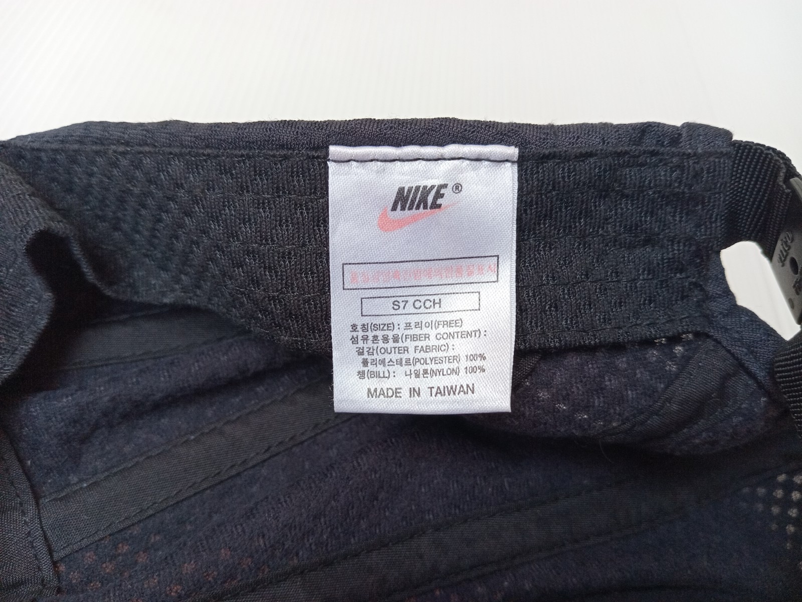 LOT 2 Pcs Vintage Andre Agassi Nike Cap Hat White – Black Mesh Tennis Swoosh