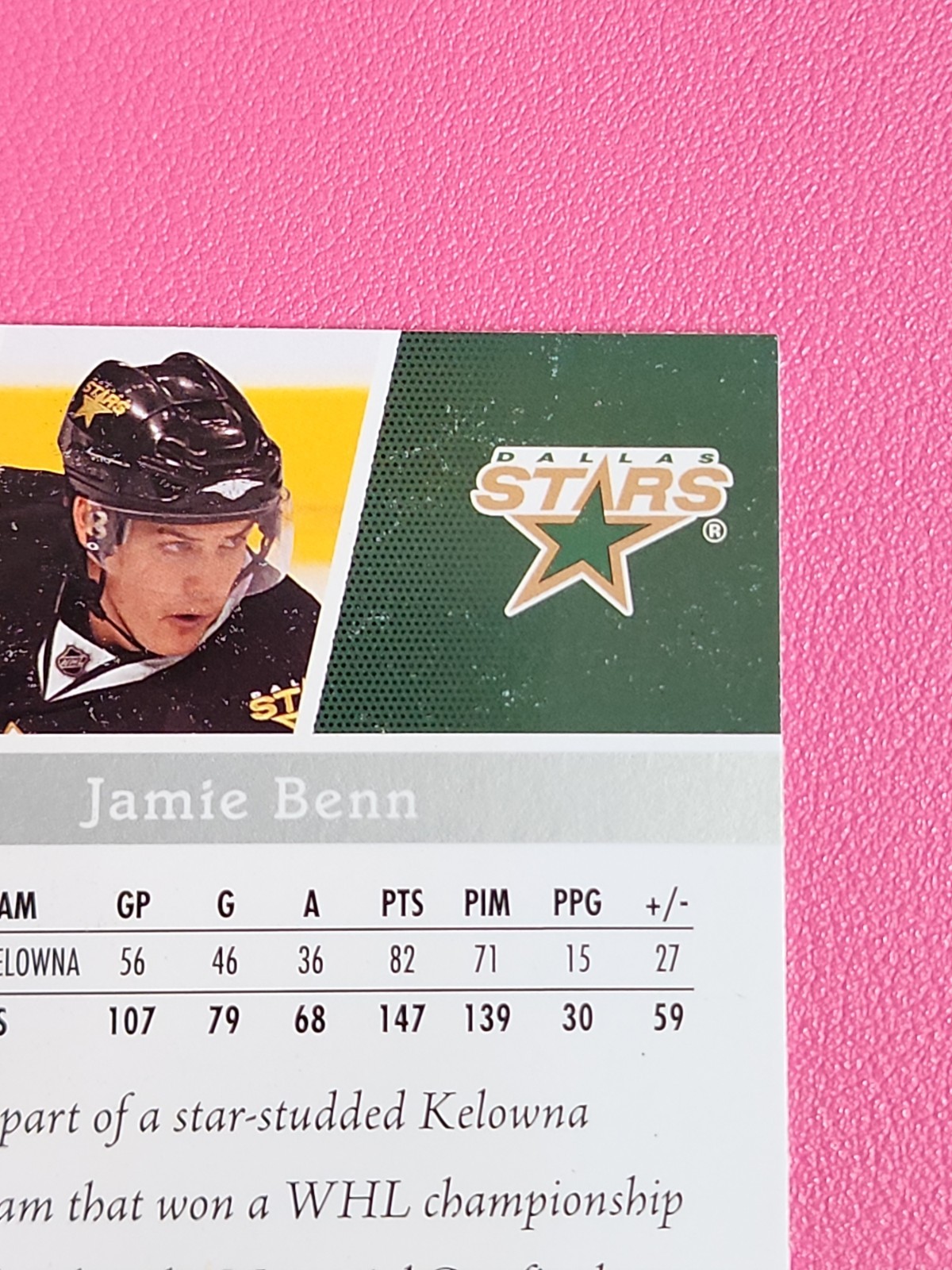 2009-10 Upper Deck Series 1 #212 Jamie Benn Young Guns Rookie