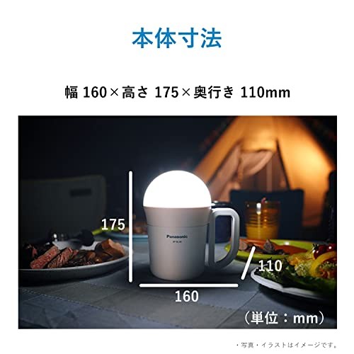 Panasonic LED Lantern BF-BL40K-W Powerful and Large 2-Way Lantern/Flashlight