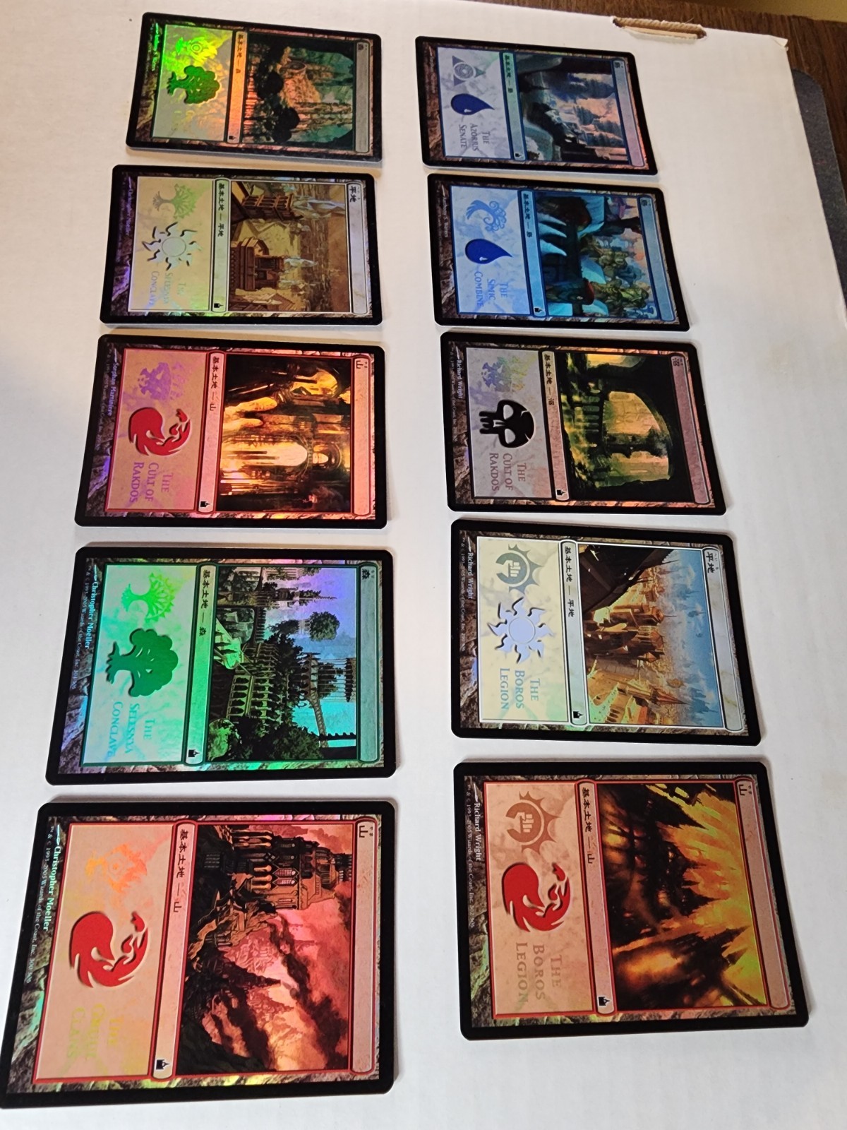 Mtg NM Japanese Foil Mps Guild Lands Lot Of 10 All Different.