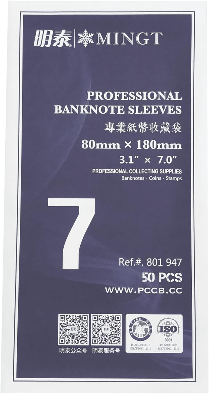 50-Pack Size 7 OPP Banknote Protective Sleeves for Safe Preservation