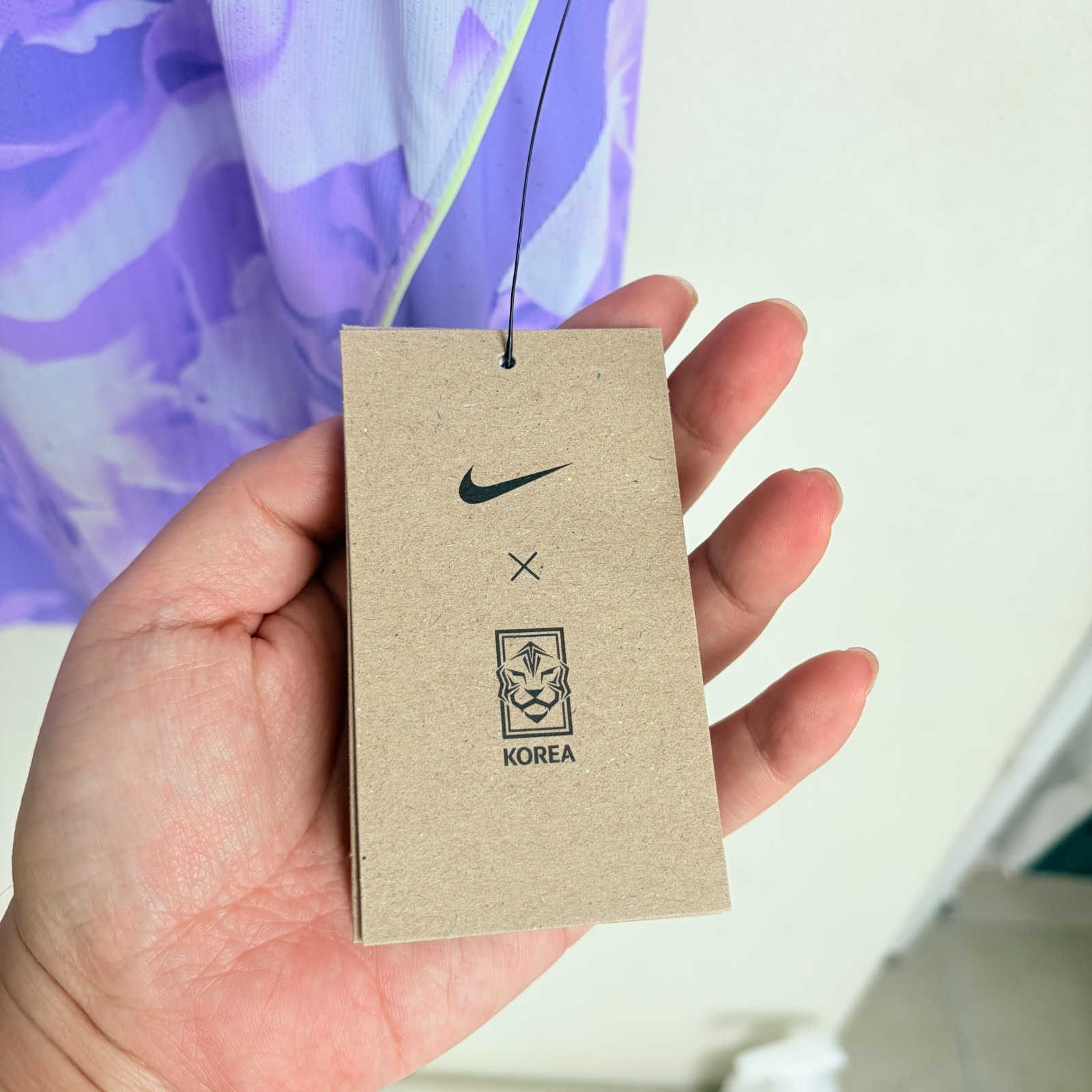 Nike 2026 South Korea ADV Match Authentic Away Jersey IB5215-567 ✅US Sizes