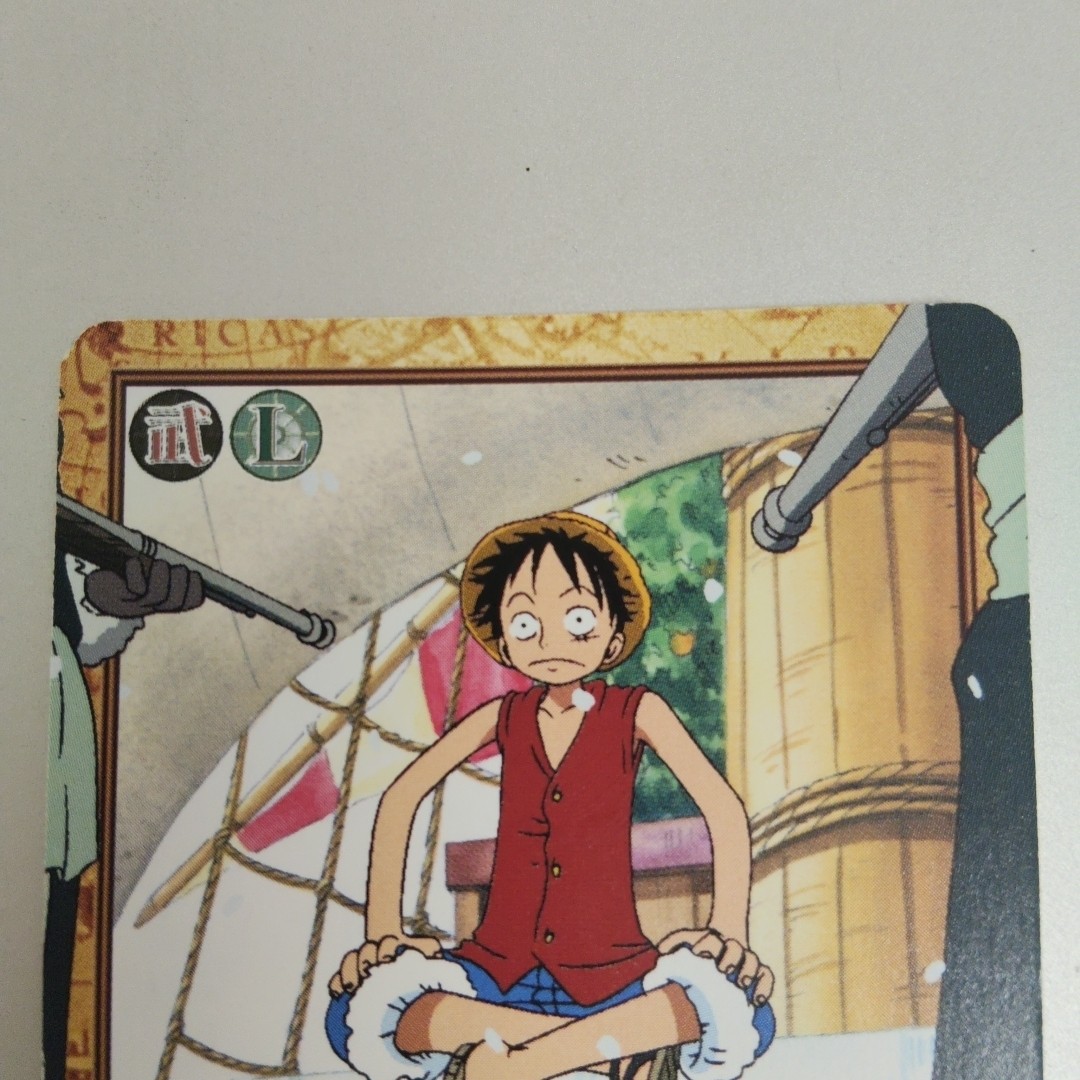 One Piece Hyper Battle Luffy Collectible Figure Used
