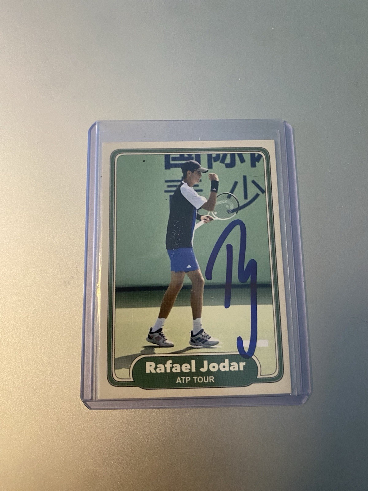 Rafael Jodar Signed Tennis Card Atp Tour Rafa Autographed Auto Spain Us Open