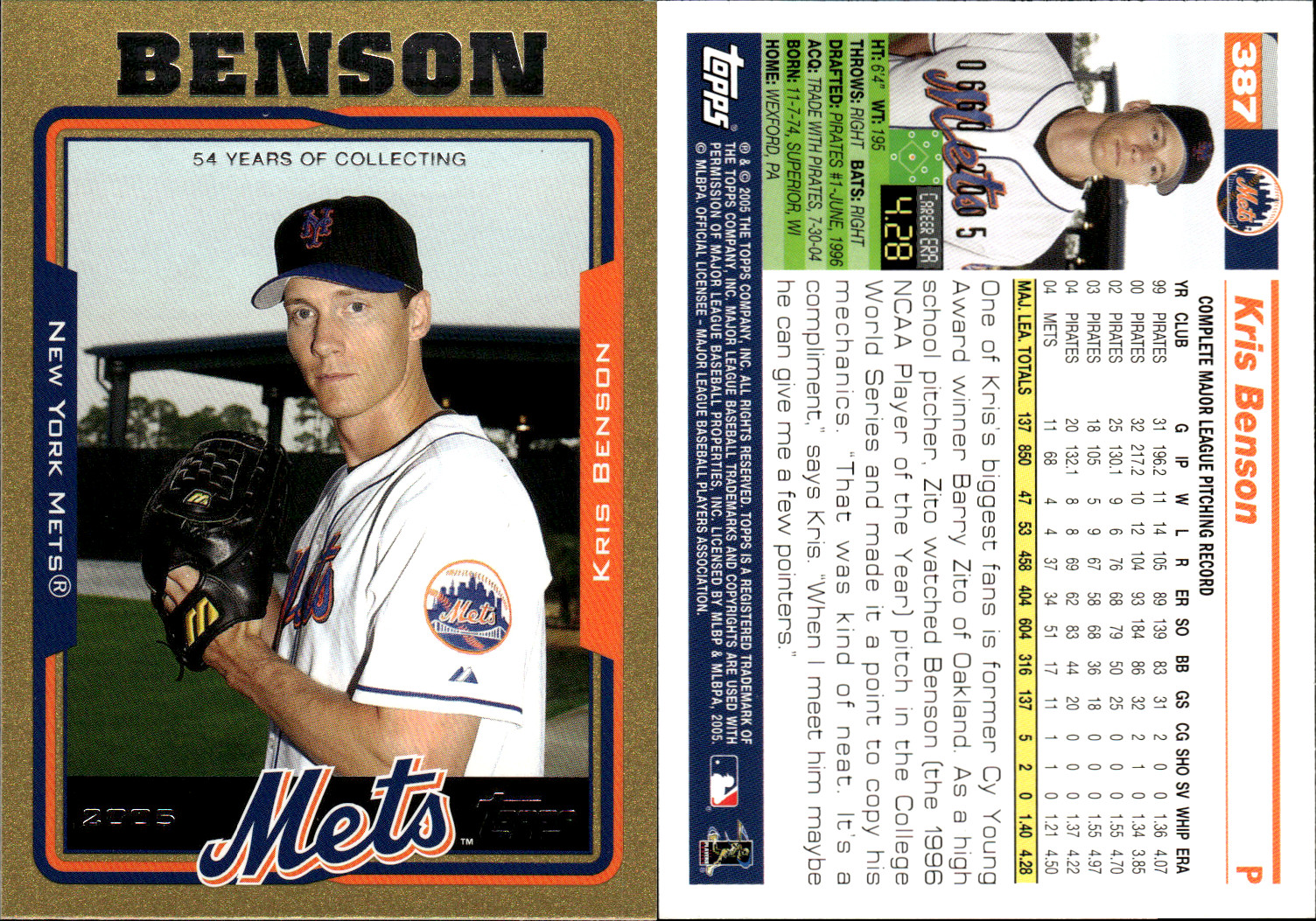 2005 Topps Series 2 – Gold Parallels /2005 (#368-734) ~ Choose Your Card