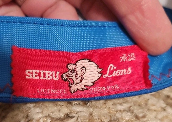 VTG Saitama Seibu Lions Japan Baseball Cross Cap Adjustable Hat LL NPB Blue