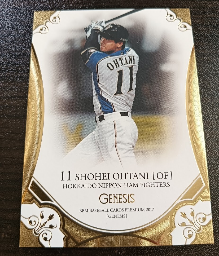 Shohei Ohtani :2017 BBM Genesis #008 : Nippon Ham Fighters : Japanese Issue