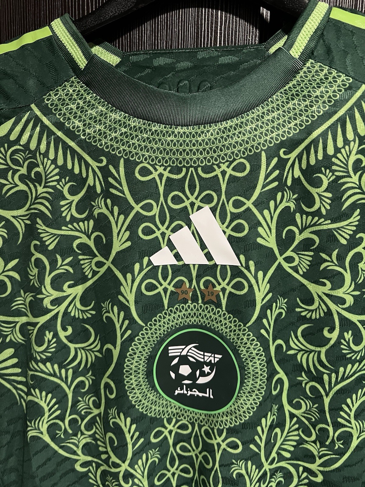 Maillot Équipe Nationale Algérienne