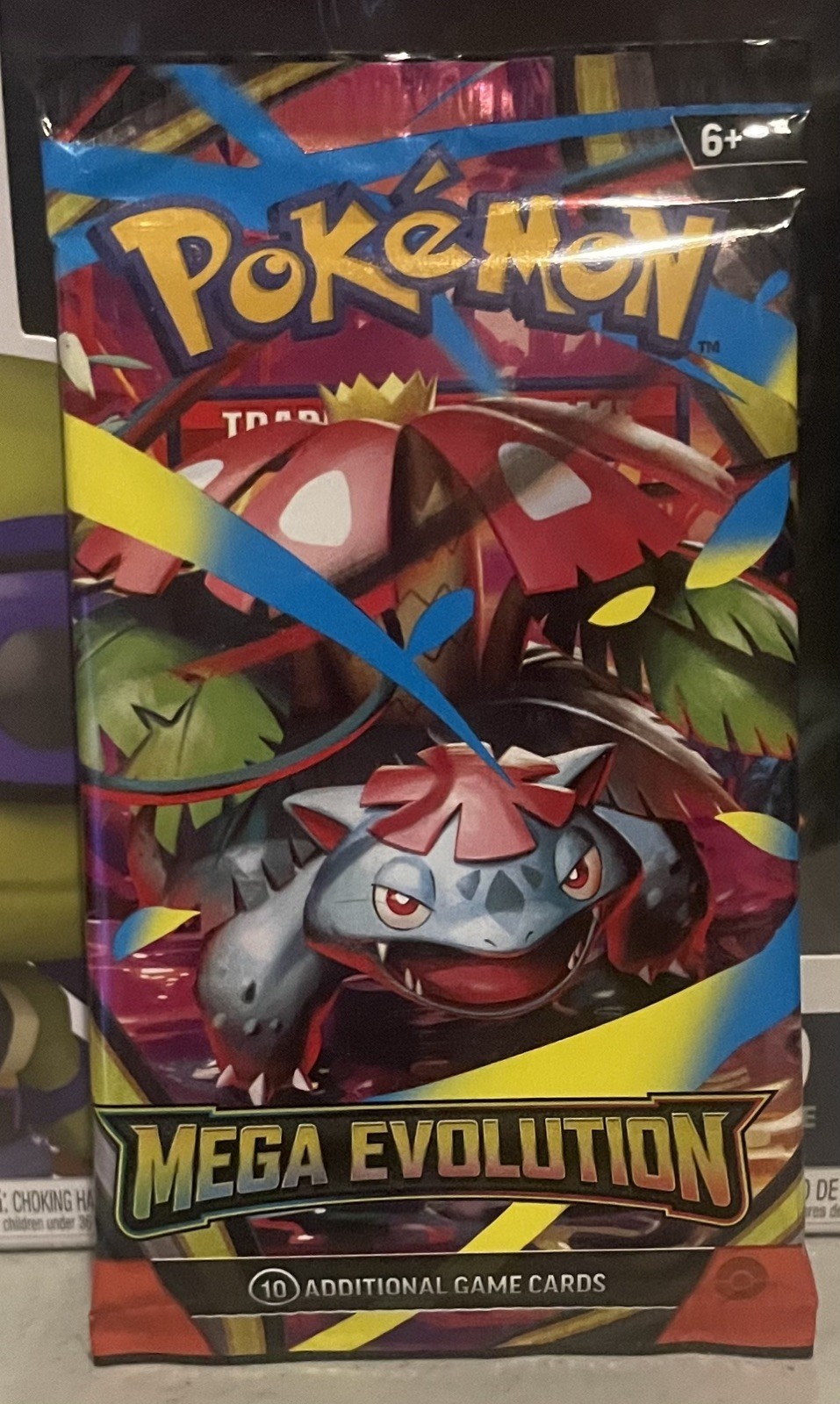 POKEMON MEGA EVOLUTION 2025 SEALED BOOSTER PACK GARDEVOIR E Q2689