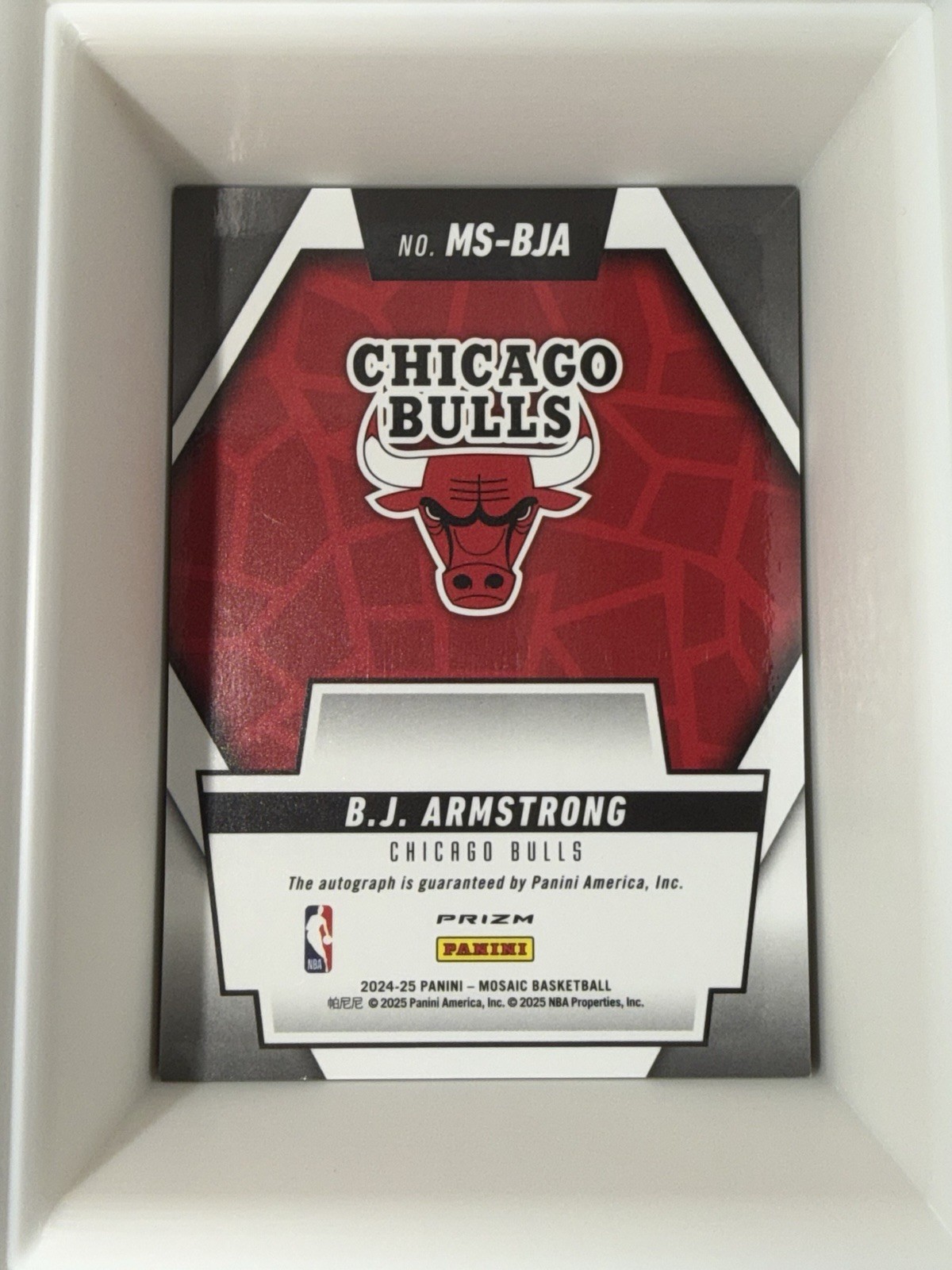 2024-25 Panini Mosaic – Scripts B.J. Armstrong, B.J. Armstrong #MS-BJA (AU)