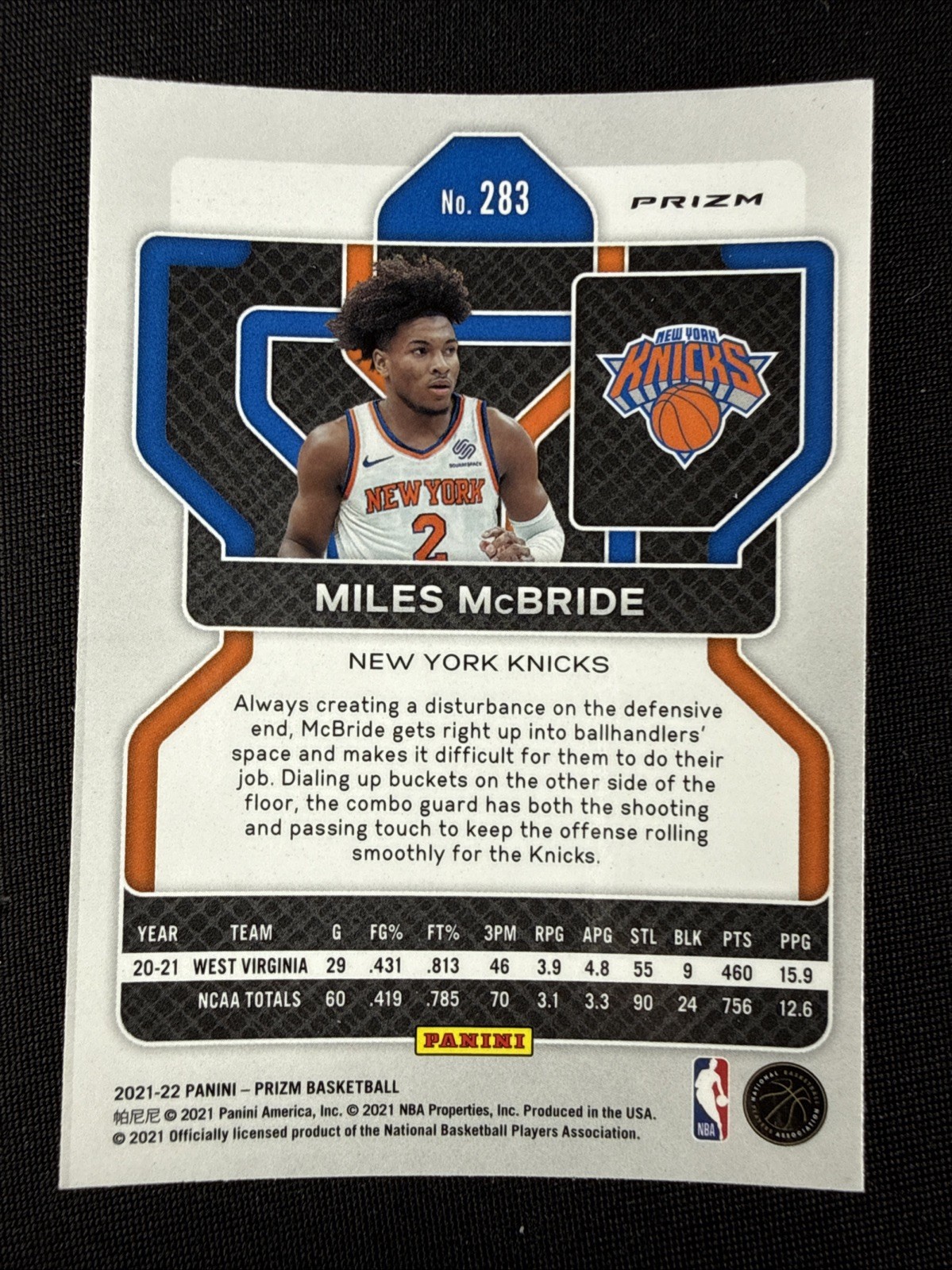 Miles McBride Rookie Card RC 2021-22 Prizm Premium Set Silver Wave Prizm #283
