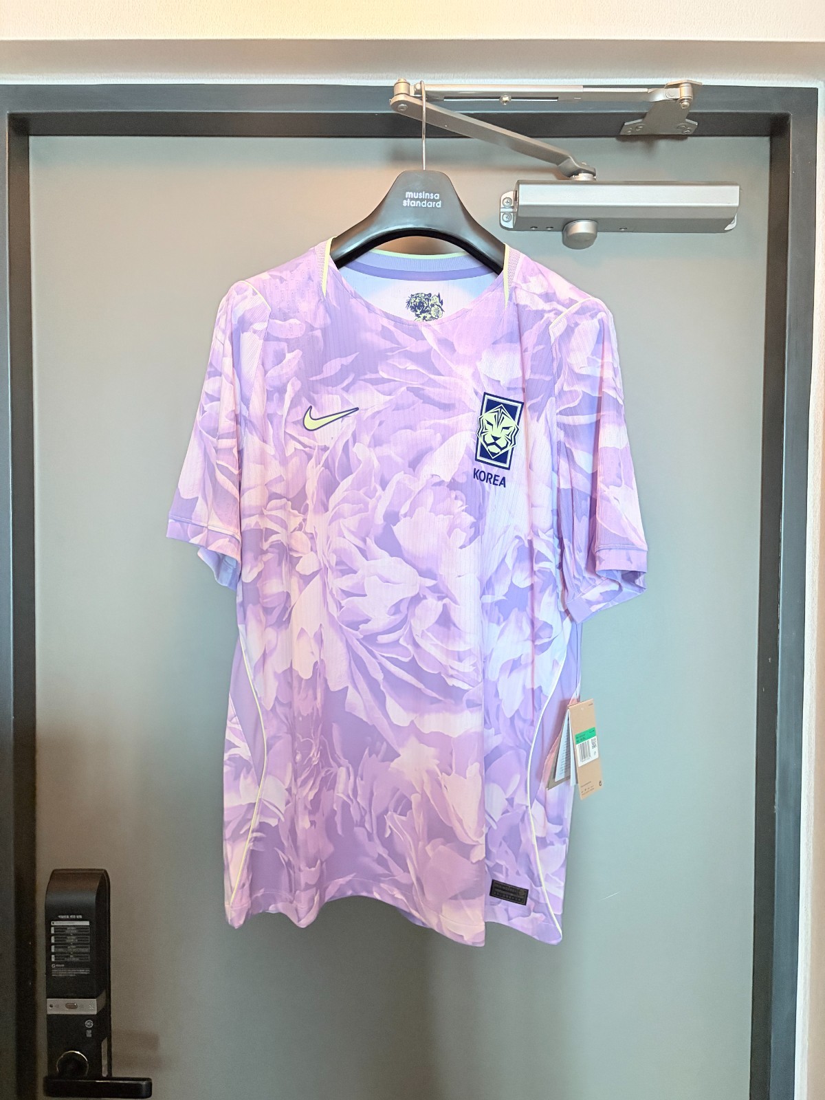 Nike 2026 South Korea ADV Match Authentic Away Jersey IB5215-567 ✅US Sizes
