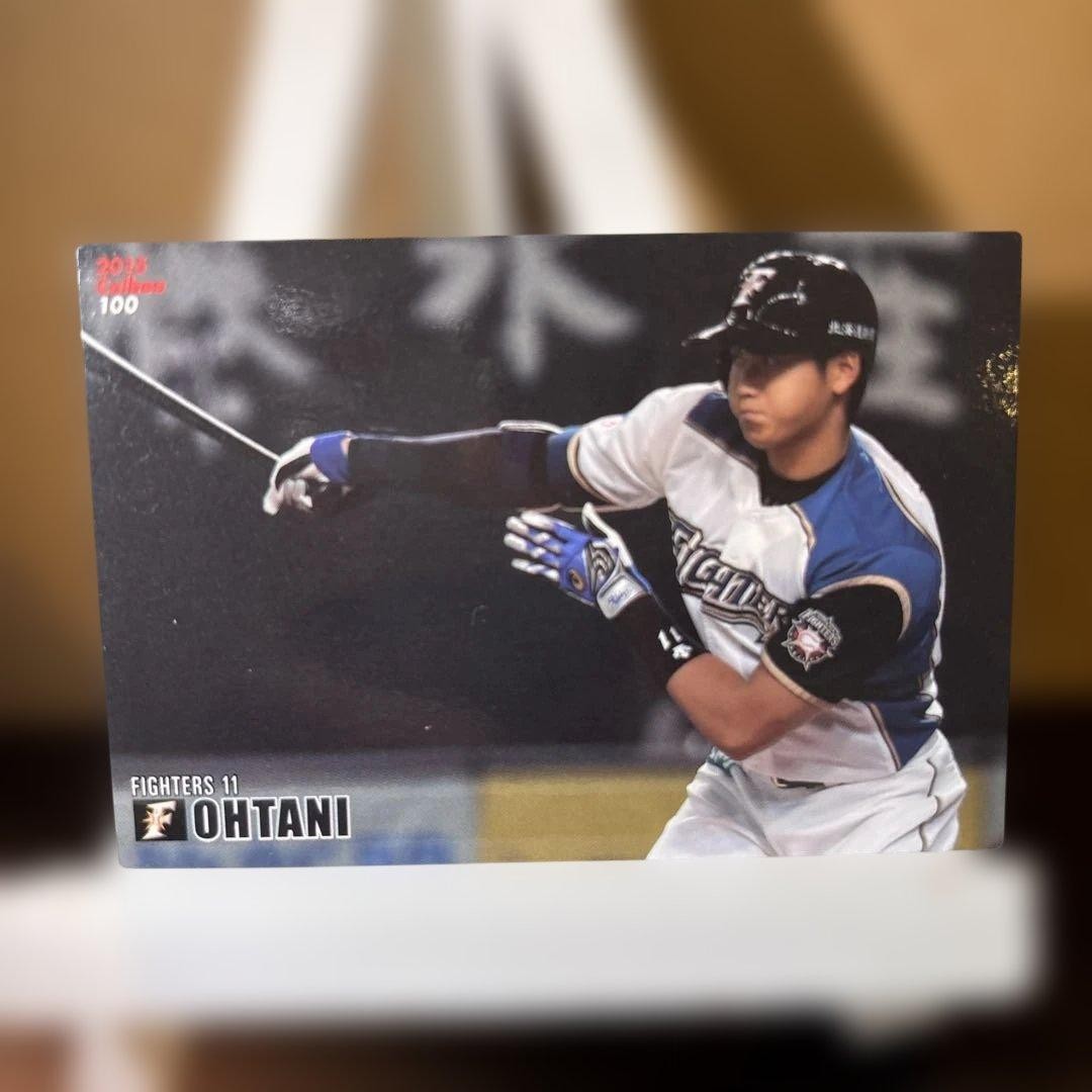 Shohei Ohtani 2015 Calbee Pro Baseball Chips Card Hit Hokkaido Nippon-Ham Used