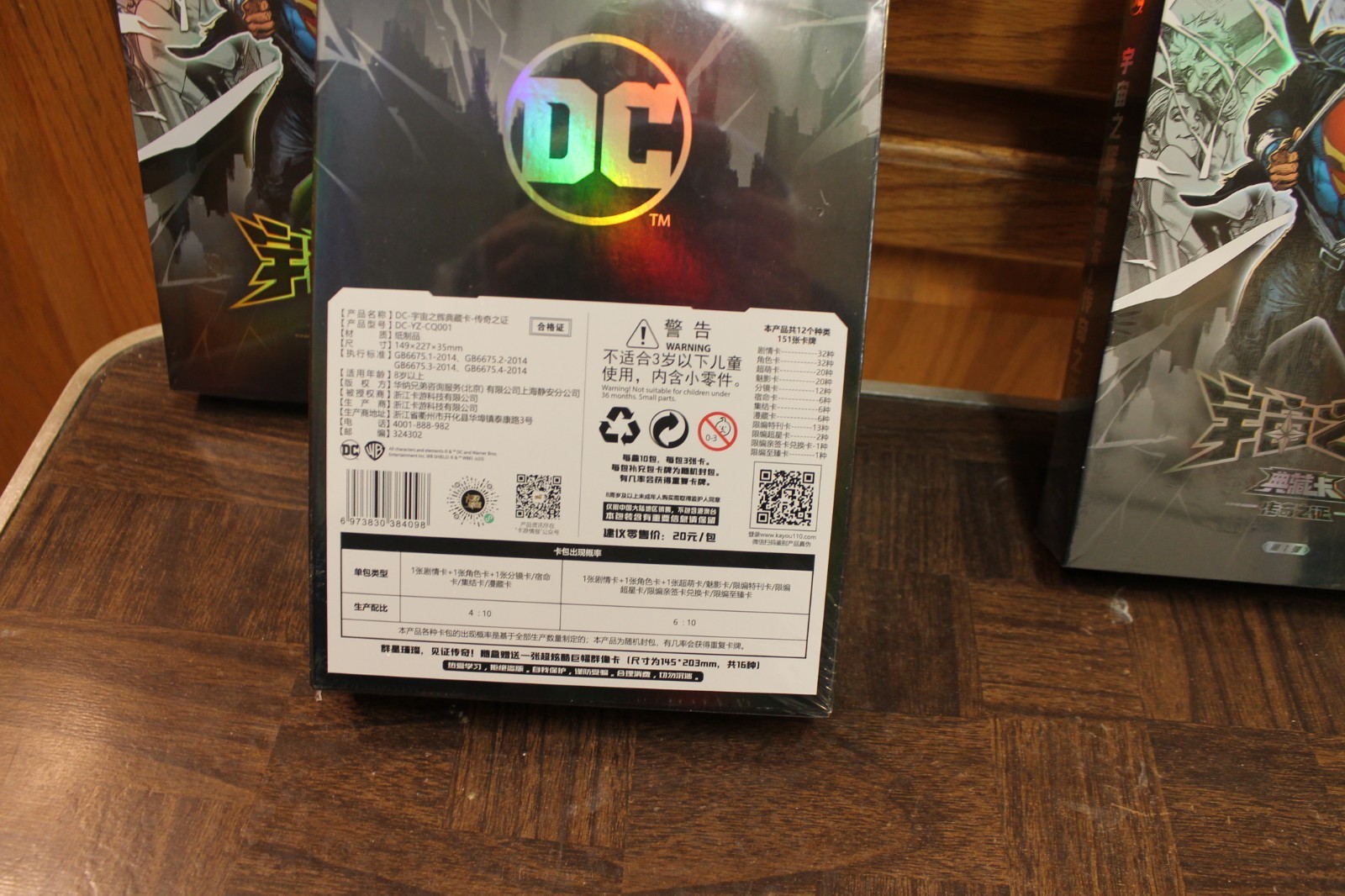 KAYOU DC COMICS OFFICIAL LEGEND HOBBY SEALED SERIES 1 – BATMAN – 3 BOXES
