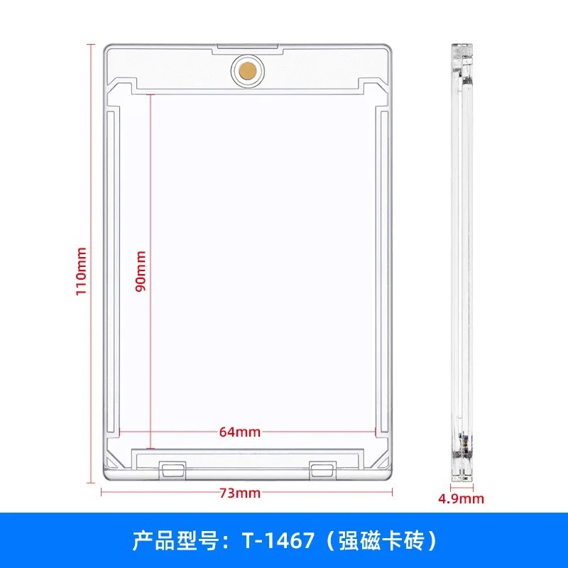 1/5/10 Magnetic Card Holders 35PT UV-Resistant Hard Plastic Acrylic Trading Case