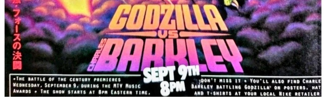 CHARLES BARKLEY💥VS GODZILLA💥 OLD SCHOOL 8.5×11 ULTRA GLOSSY COLOR ART POSTER🔥