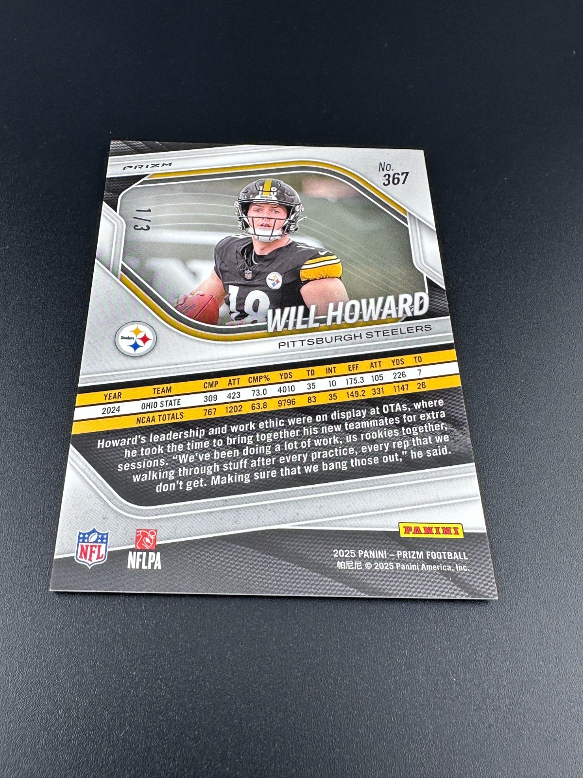 Will Howard 2025 Panini PRIZM #367 WHITE KNIGHT SSP CASE HIT 1/3 RC Steelers /3