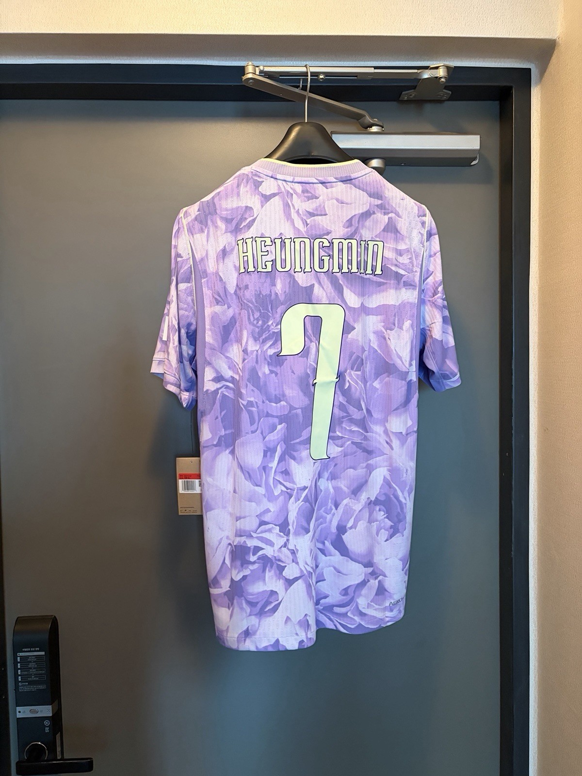 Nike 2026 South Korea ADV Match Authentic Away Jersey #7 SON Heung-min ✅US Sizes