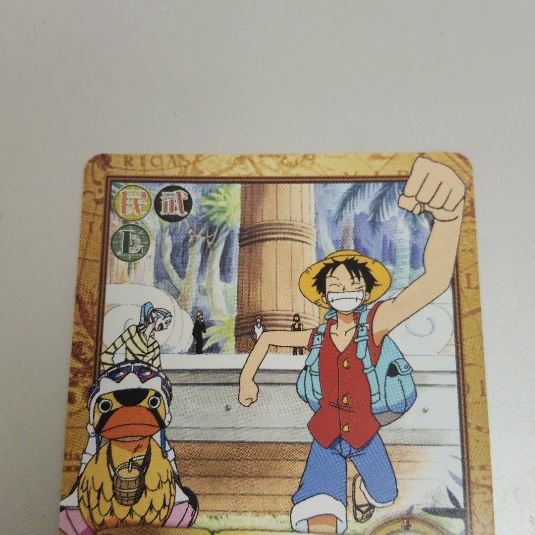 One Piece Hyper Battle Luffy C458 Collectible Figure Used