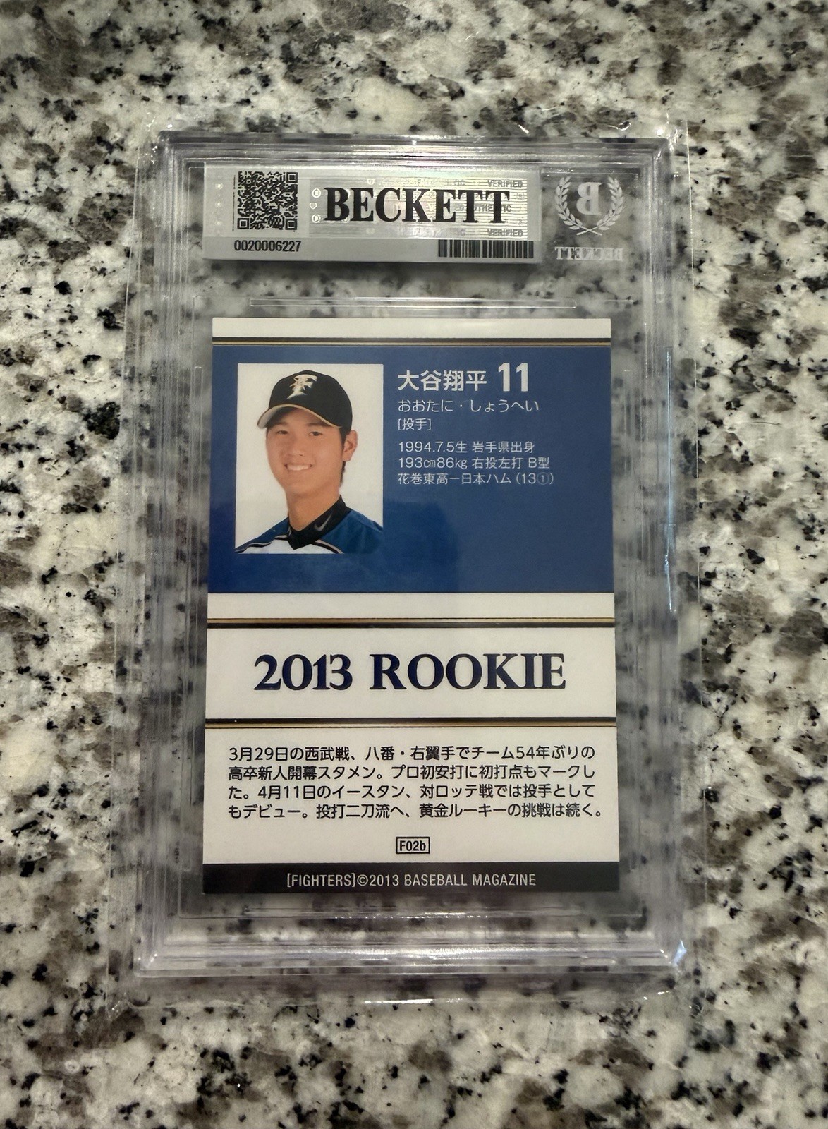 2013 BBM SHOHEI OHTANI BATTING RC ROOKIE BGS 6.5 #F02B DODGERS