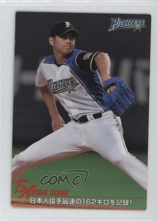 2015 Calbee Exciting Scene Shohei Ohtani #ES-03 0x30