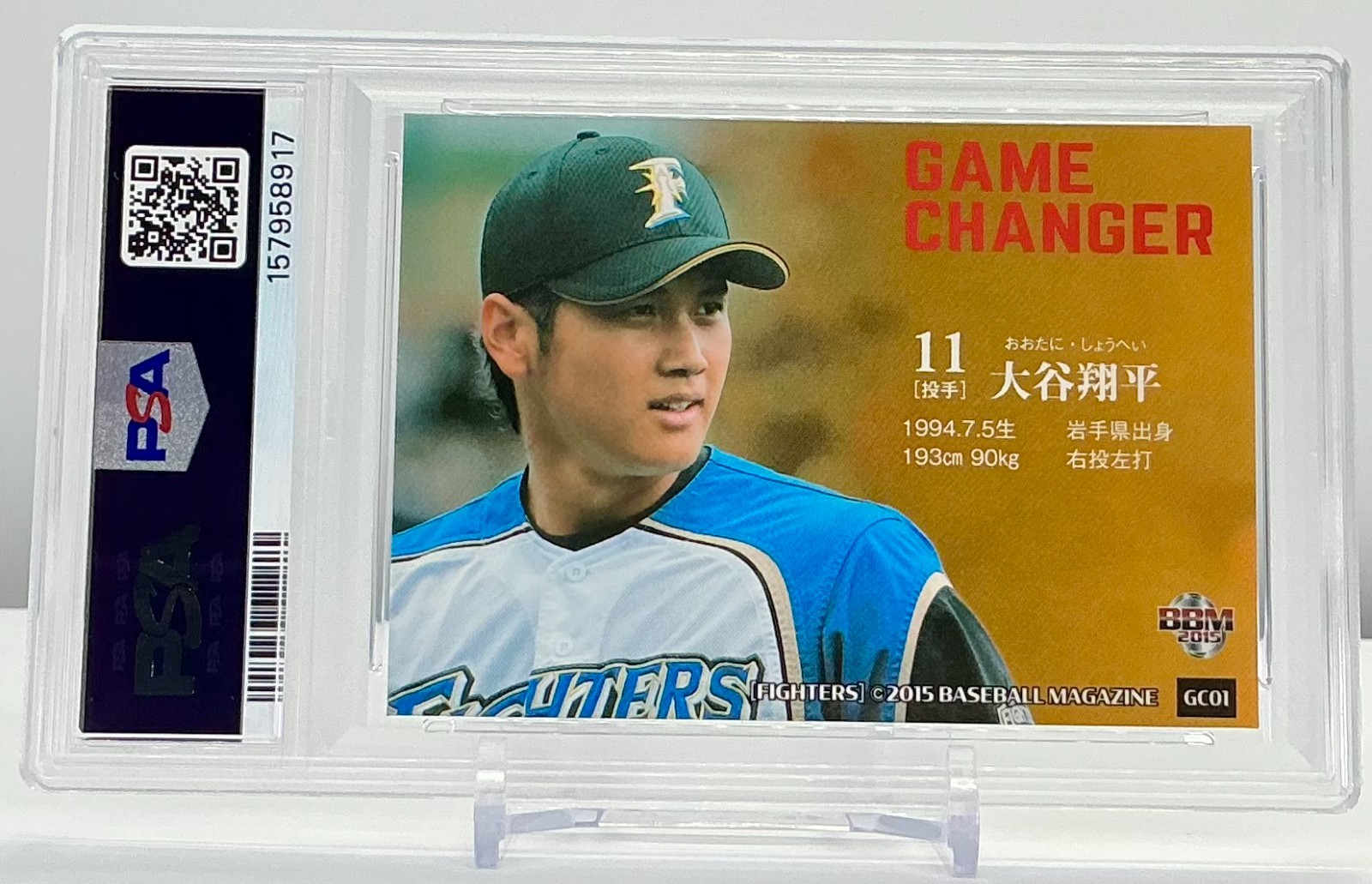 SHOHEI OHTANI 2015BBM N-H.FIGHTERS GAME CHANGER #GC01 PSA10!GEMMINT!POP6!(RC)