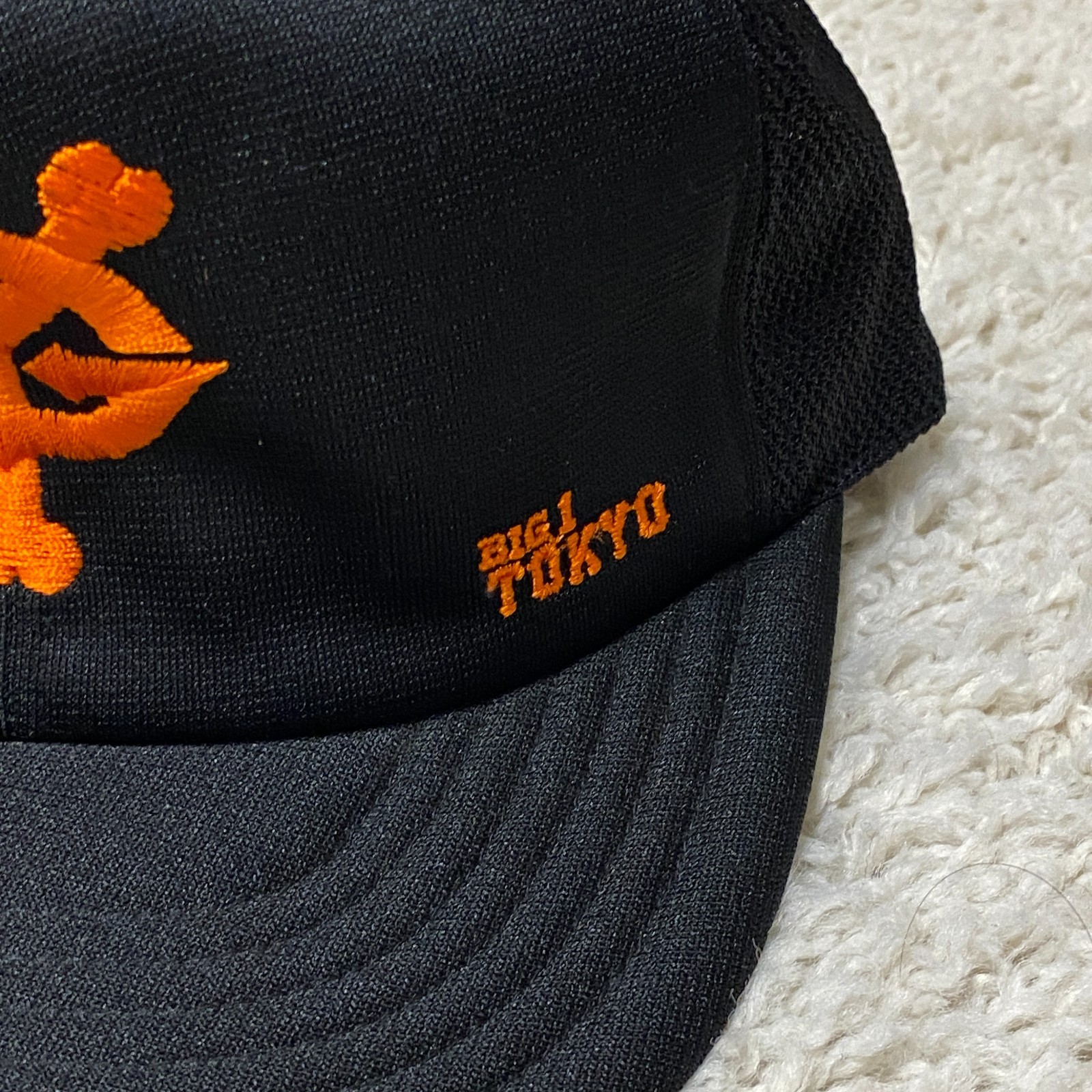 Big1 Tokyo Yomiuri Giants Hat Zipback Mens Black Orange Japan Baseball Mesh Mens