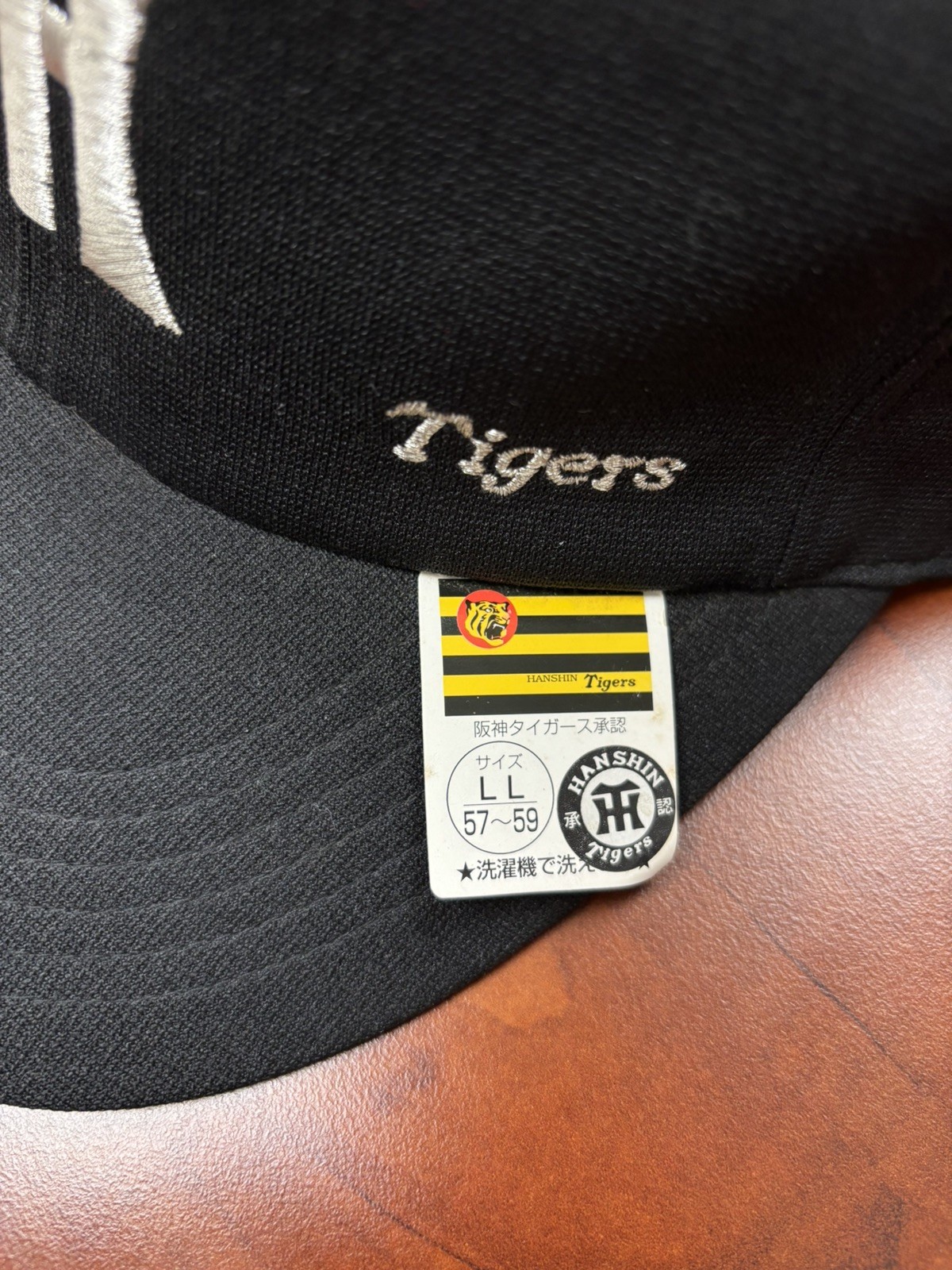 NEW Japan Authentic OSAKA HANSHIN TIGERS Baseball Hat Black/Gray Snap 57-59cm