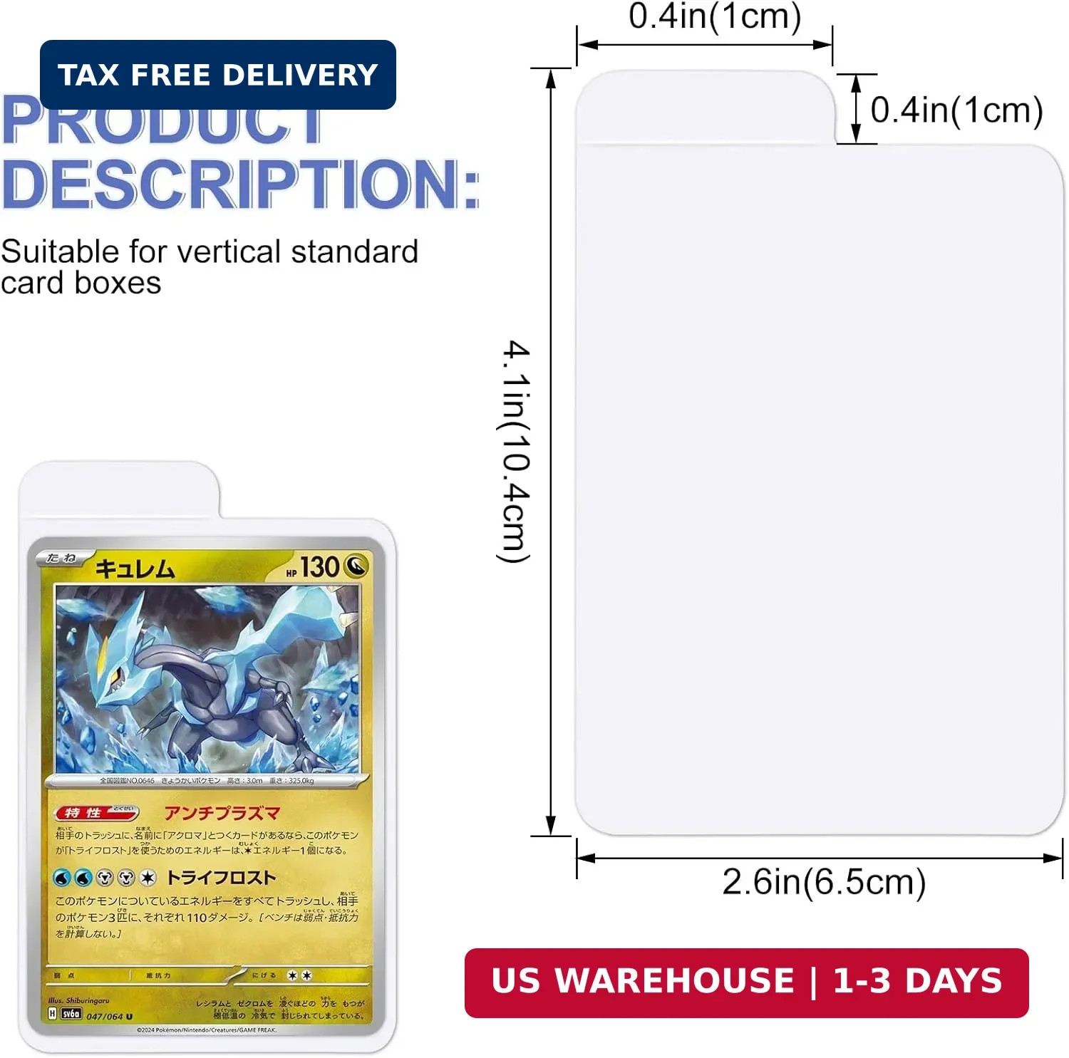 198PCS Trading Card Dividers, Paper Card Dividers, Standard Vertical Card Divide