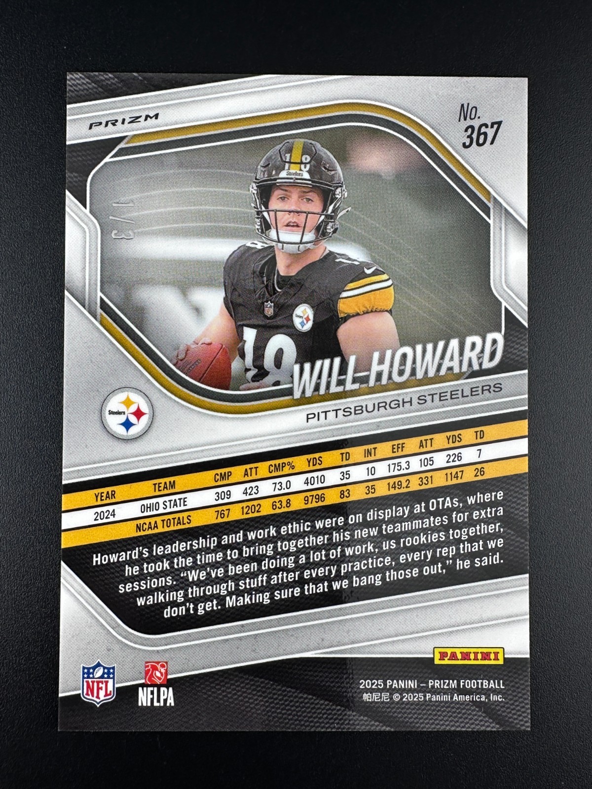 Will Howard 2025 Panini PRIZM #367 WHITE KNIGHT SSP CASE HIT 1/3 RC Steelers /3