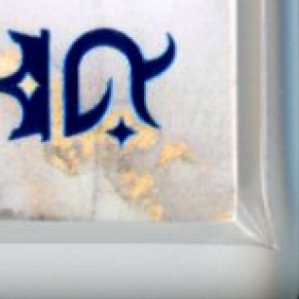 Ivar 2025 Topps Royalty WWE #SUS-IVR Superior Relic Signatures MEM Auto Blue /25