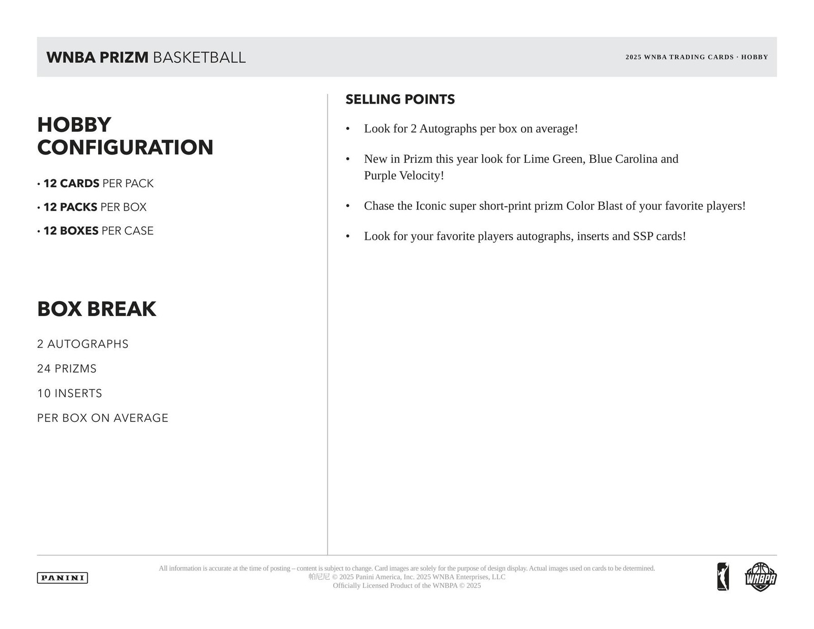 2025 PANINI PRIZM WNBA BASKETBALL HOBBY BOX